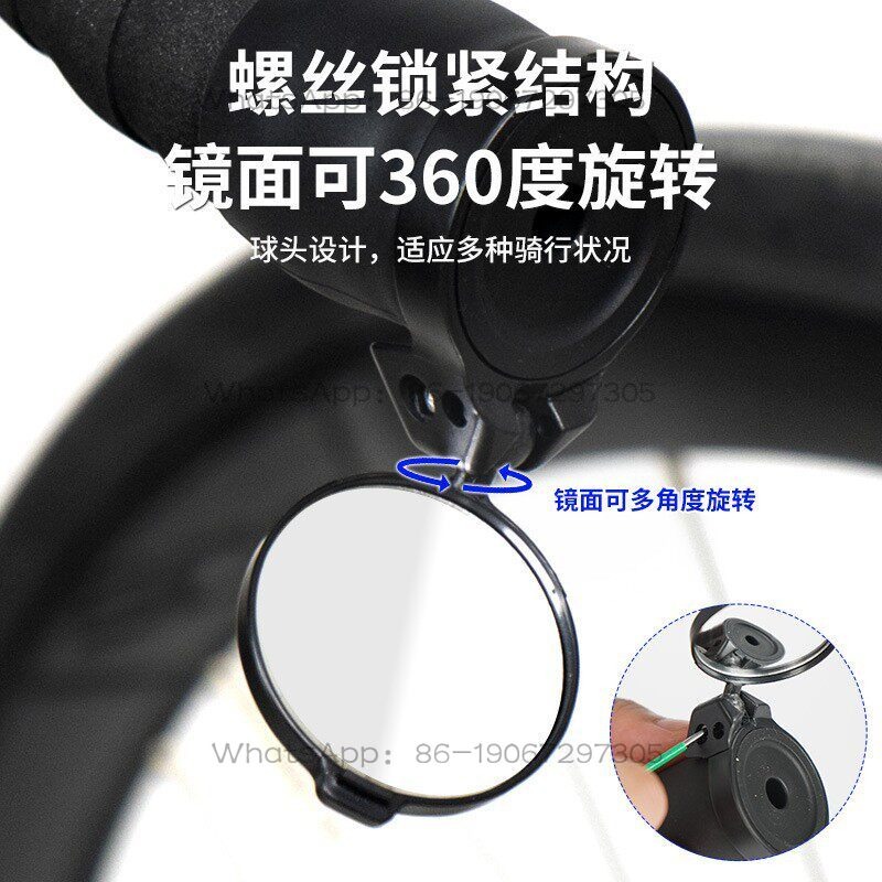 Kaca Spion Stang Sepeda, Akses - Mountain Biking Definition ulasan dan harga